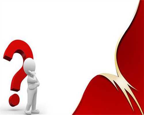 代生男孩技术：吃什么提高备孕成功率