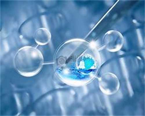 代孕包生孩子：岳阳试管成功率比较高的医院排名！试管比较好的机构推荐