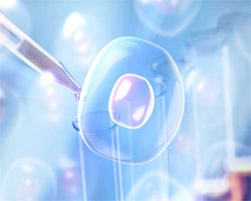 供卵生子医院：合肥三代试管助孕中心