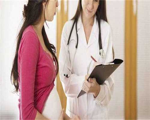 代孕宝宝地址：降调是什么意思？试管能不能不打降调？