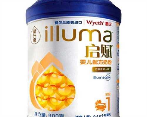 现在做阜阳助孕试管婴儿贵吗？