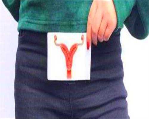 阜阳哪家医院可以试管婴儿？试管婴儿移植后为什么要