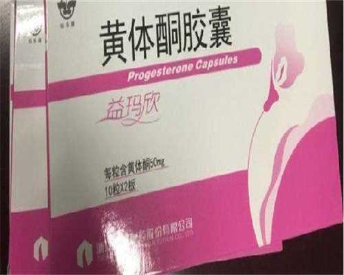 代生孩子：合肥105试管成功案例合肥105试管成功率高不高