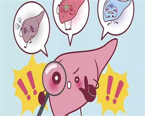 找人代生孩子：试管婴儿对子宫内膜的厚度有什么要求？